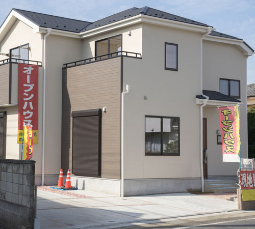 現地見学・相談する