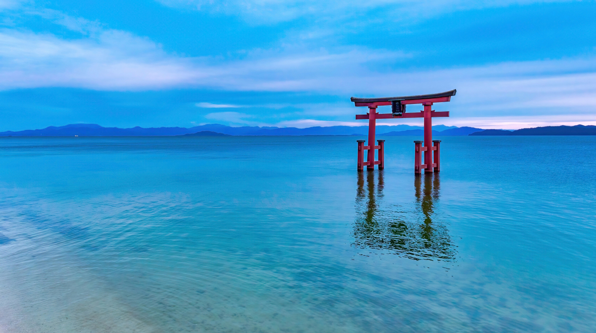 大津市・高島市など湖西エリアの不動産売買、売家、売地、賃貸情報なら査定額に自信の滋賀県大津市の不動産会社「ハウスアップ」にお任せください。